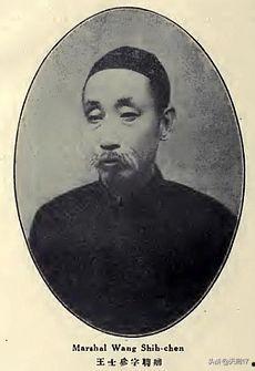 為什么清朝很落后無兵可用,軍閥時期突然就有了可用的部隊及軍火? 為什么清朝很落后無兵可用,軍閥時期突然就有了可用的部隊及軍火?