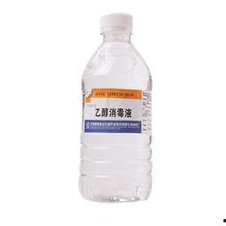 飛機酒能托運嗎飛機可以托運么
