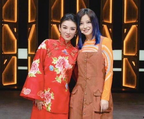 趙薇和黃奕怎么是情敵？黃奕結過幾次婚