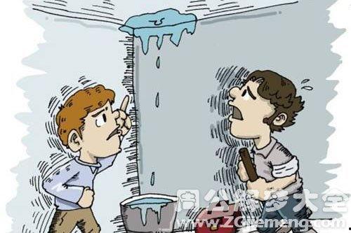 夢見屋子漏雨了是什么意思 夢見屋子漏雨了含義